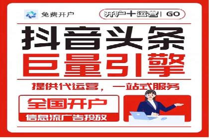 SEM托管公司成功案例：助力企业品牌提升