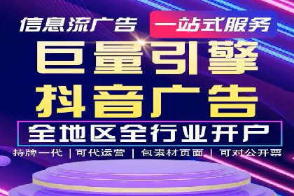 案例分析：不同规模企业百度推广费用对比